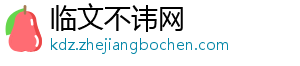 河南本科三批今天开录 本批次收费普遍较高-临文不讳网